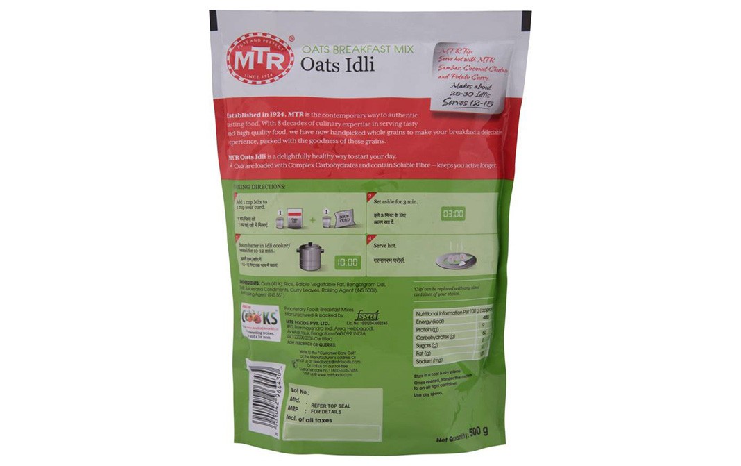 MTR Oats Idli    Pack  500 grams